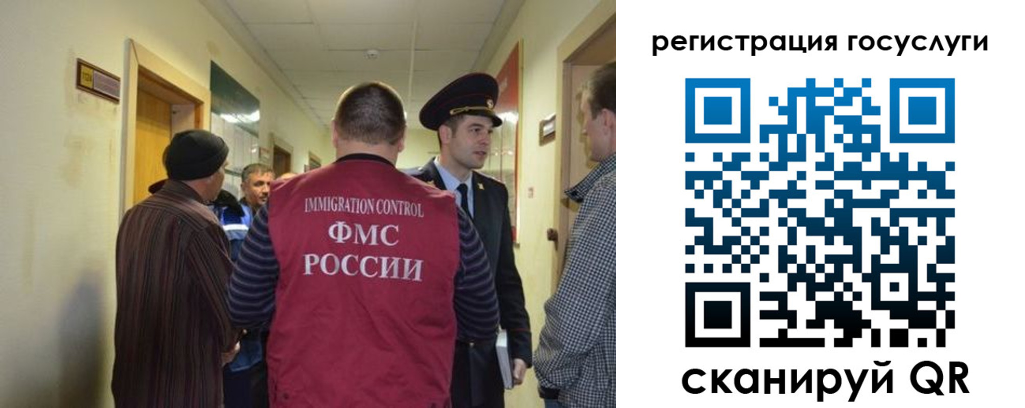 найти адрес прописки в Боброве